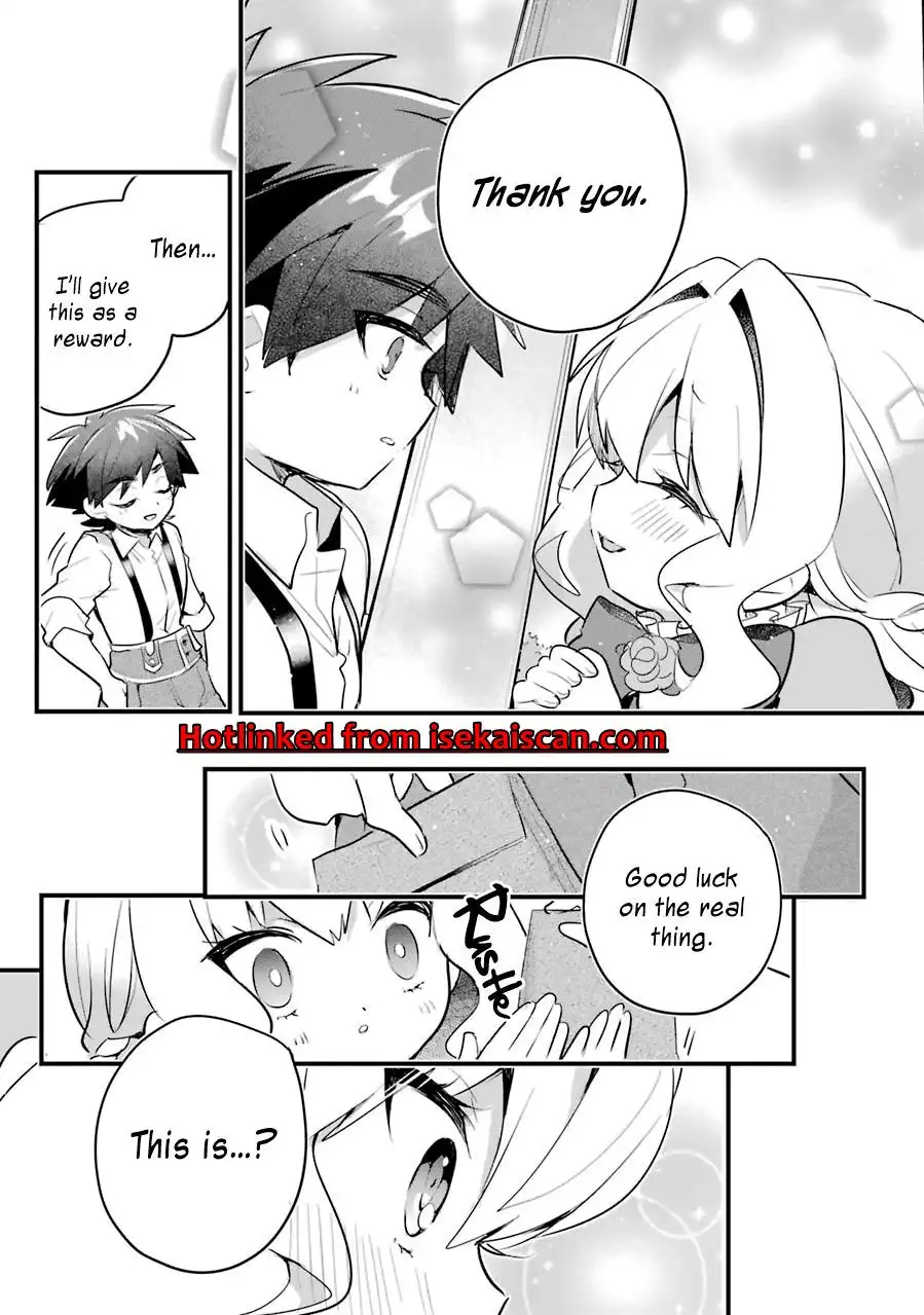 Otome Game no Mob desura naindaga Chapter 7 30